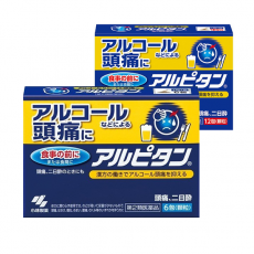 아루피탄 6포, 12포 _ 음주로 인한 두통, 숙취해소