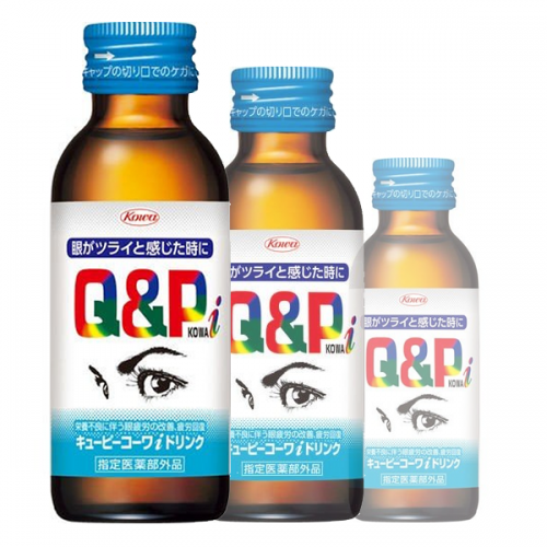 [3개세트] 큐피코와 아이드링크 100mL×3개 세트 _ 눈의 피로, 눈의 영양보충에.