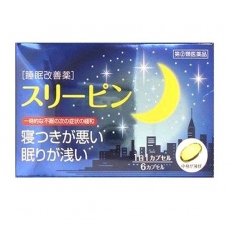 스리핀 6캡슐 _ 수면개선제