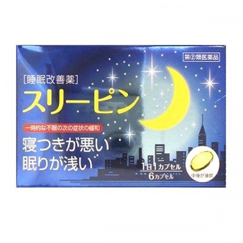 스리핀 6캡슐 _ 수면개선제