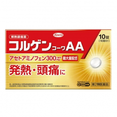 코루겐 코와 AA정 2종 / 해열진통제 코르겐