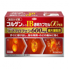 코와 코루겐 IB 투명캡슐 α플러스 2종_코르겐 종합감기약