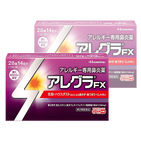 알레그라FX 2종 _ 알레르기 전용 비염약_아레그라