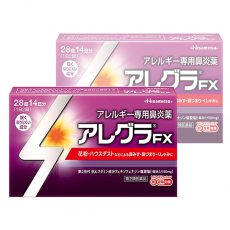 알레그라FX 2종 _ 알레르기 전용 비염약_아레그라