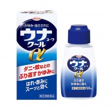 우나 코와 쿨 알파 _ 벌레 물림 가려움