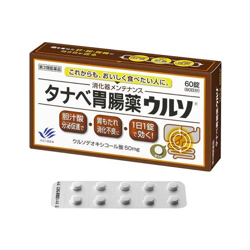 타나베 위장약 우루소 60정_우르소