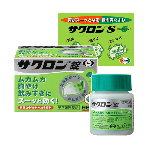 사쿠론 40정 / 10포 / 20포/ S34포_매스꺼움/과식/엽록소성분이위점막을회복
