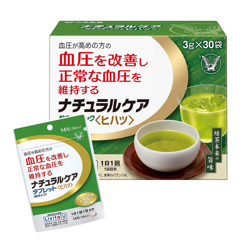 다이쇼 내추럴 케어 태블릿 14정/28포/3G×30포_혈압개선