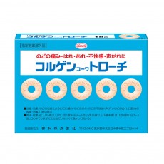 코와 코루겐 코와 트로치 24개입_ 목통증 불쾌감