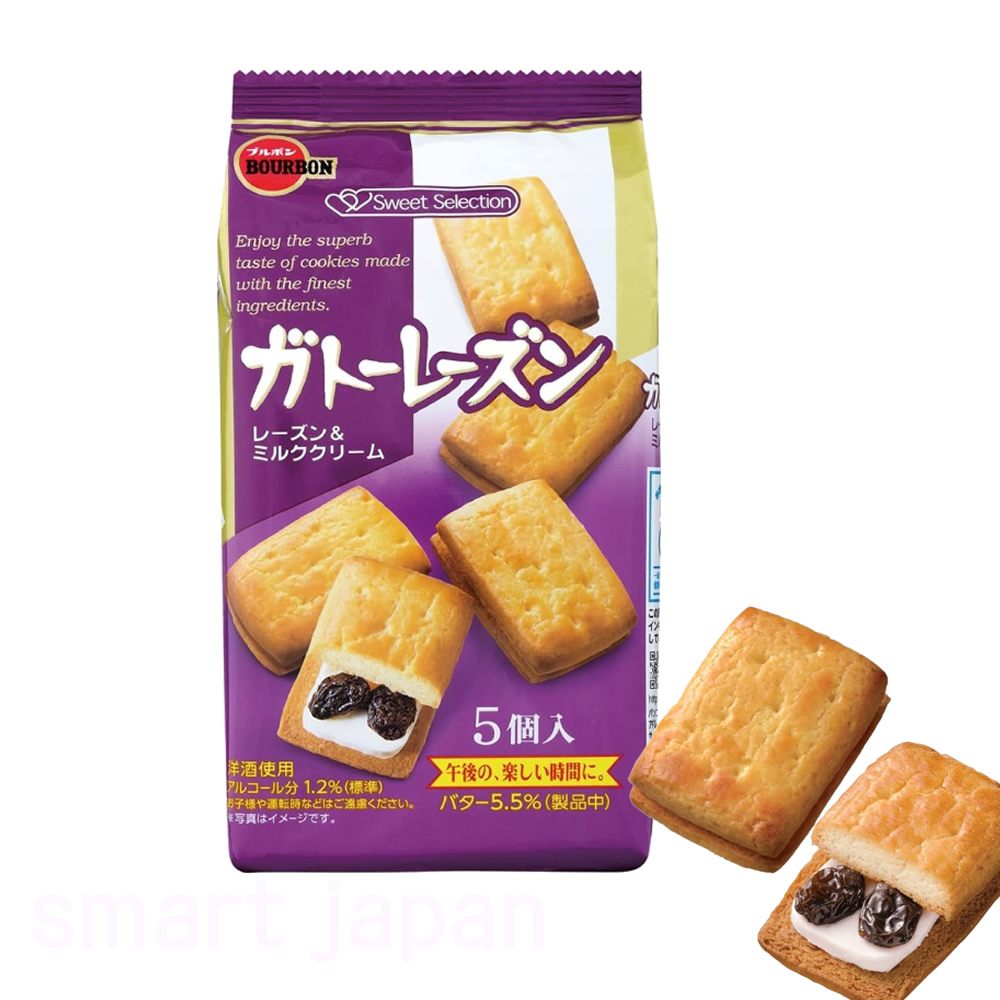 부르봉 가토 레즌 5개입