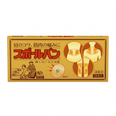 스포루반 _스포르반(10매/20매/30매)