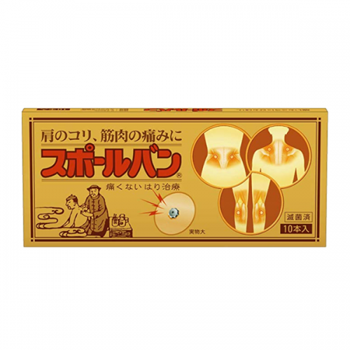 스포루반 _스포르반(10매/20매/30매)